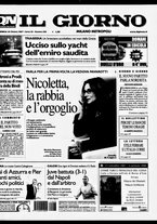 giornale/CFI0354070/2007/n. 256 del 28 ottobre